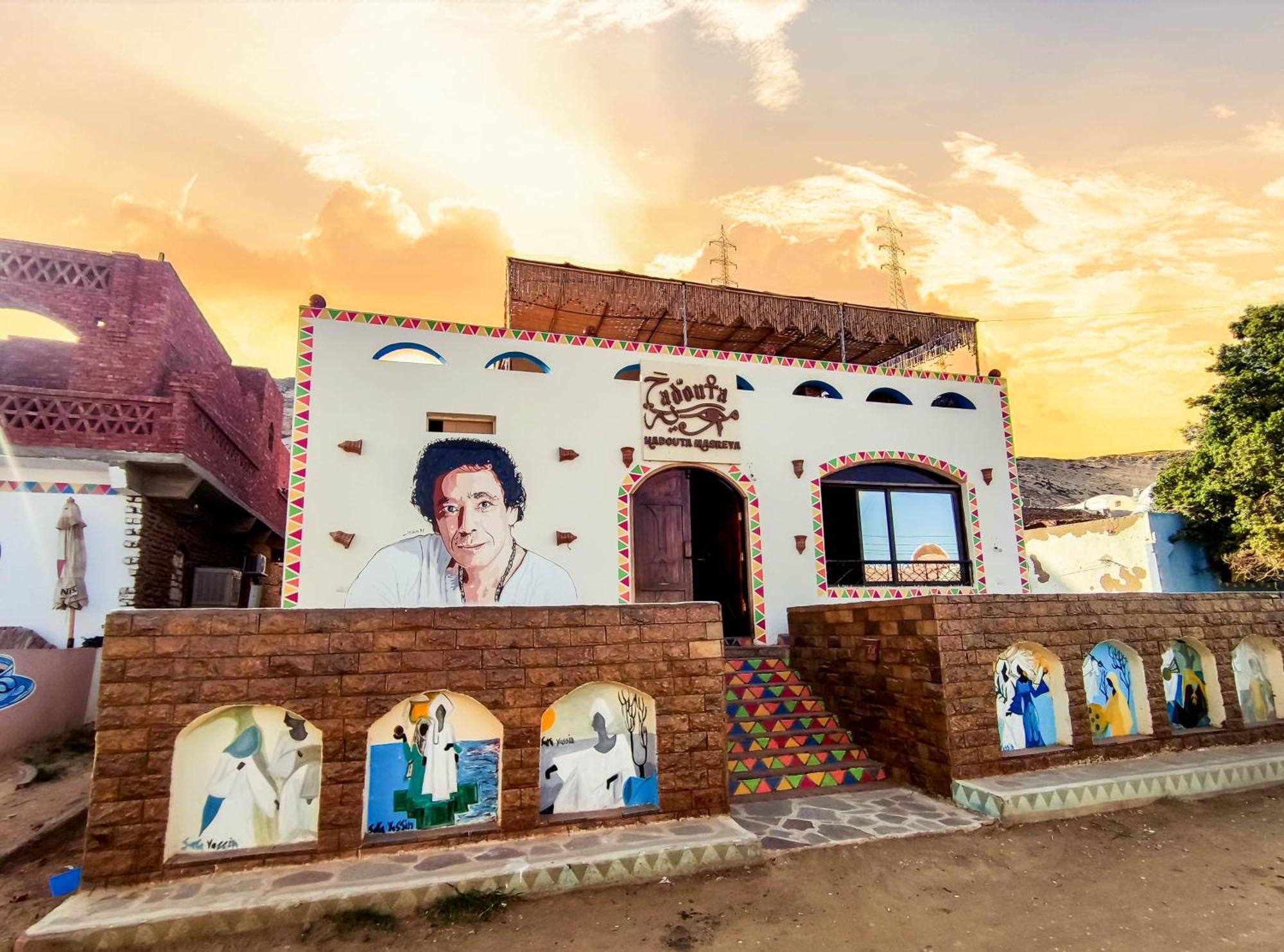 Hadouta Masreya Nubian Guest House Assuão Exterior foto