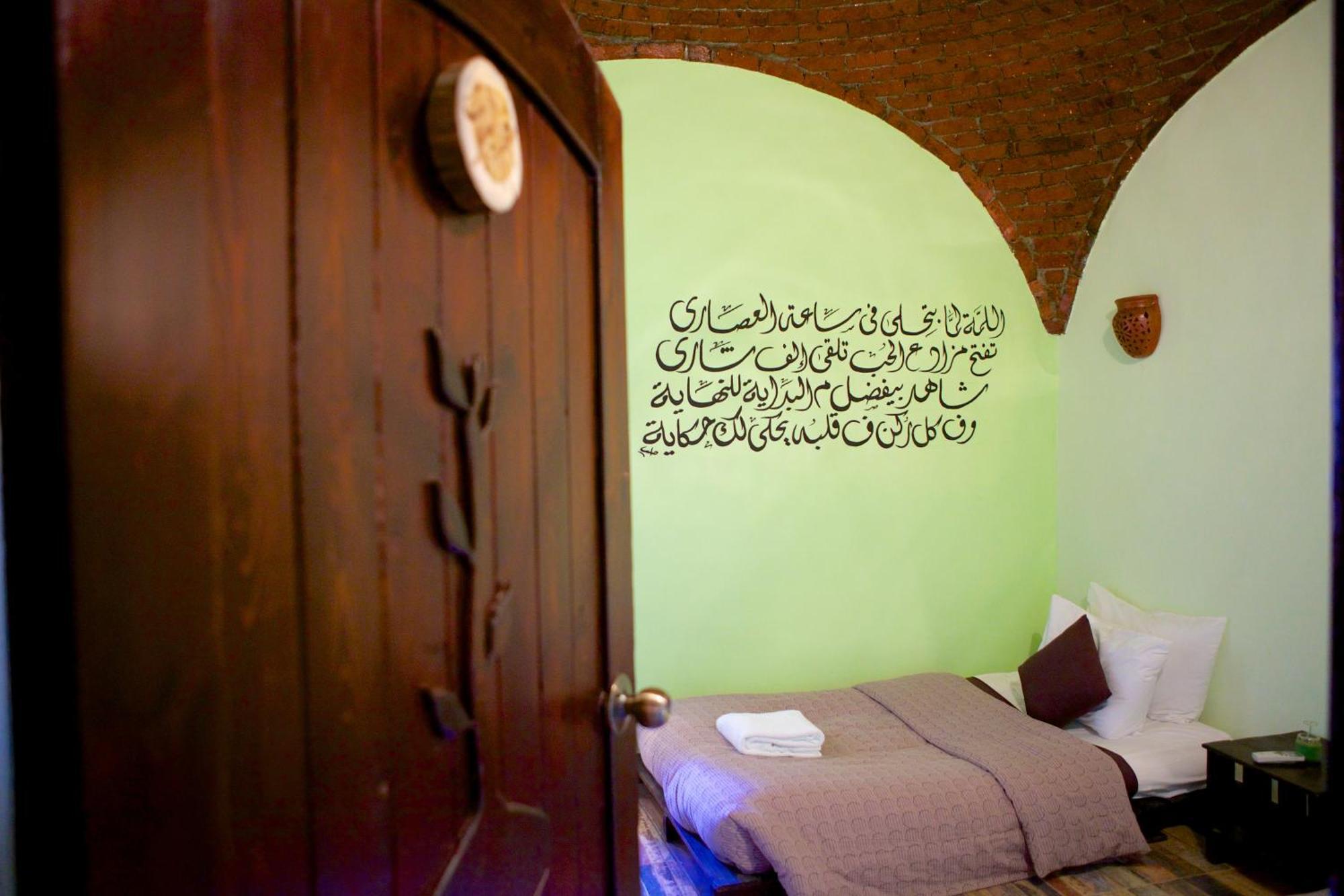 Hadouta Masreya Nubian Guest House Assuão Exterior foto