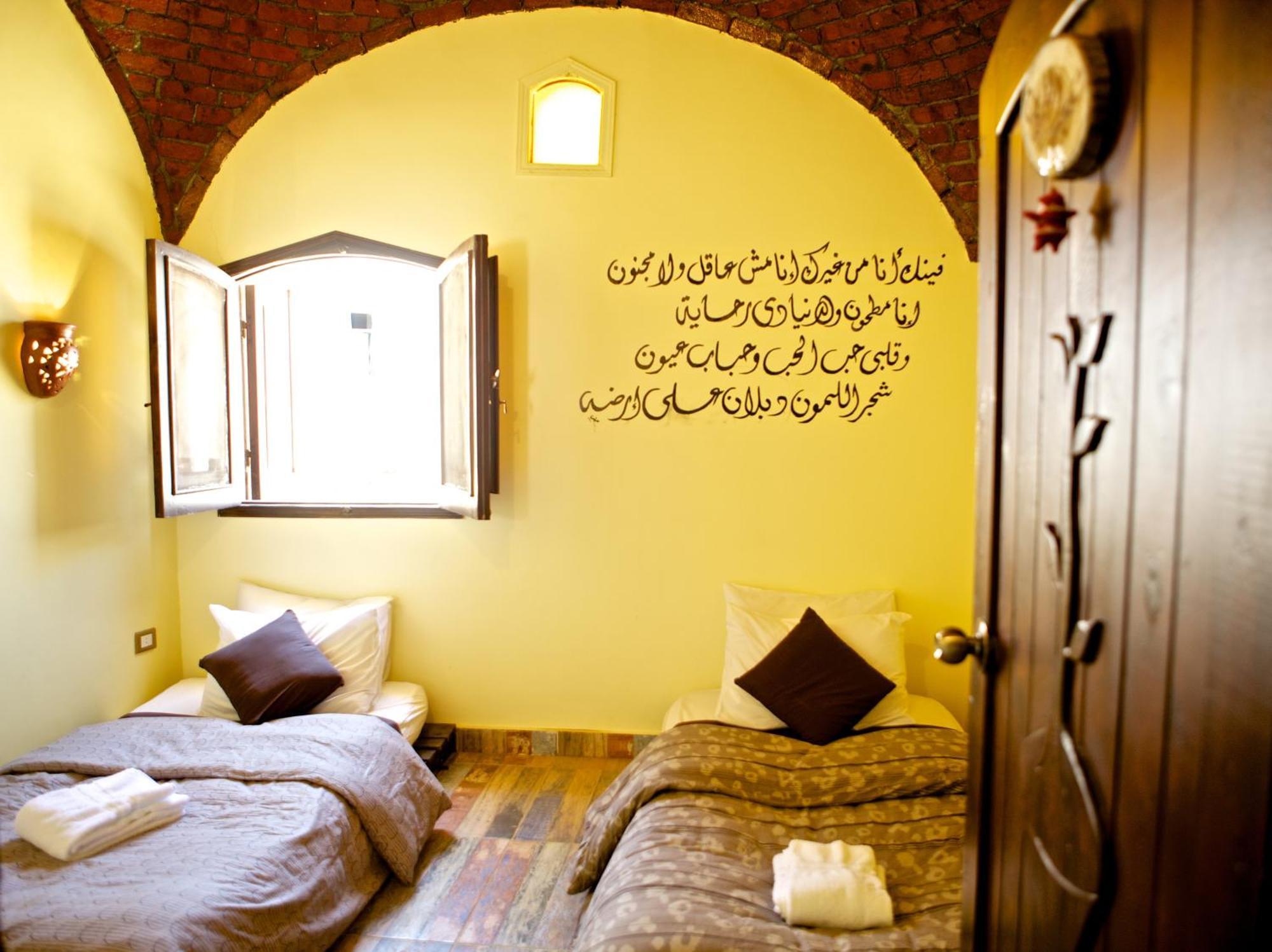 Hadouta Masreya Nubian Guest House Assuão Exterior foto