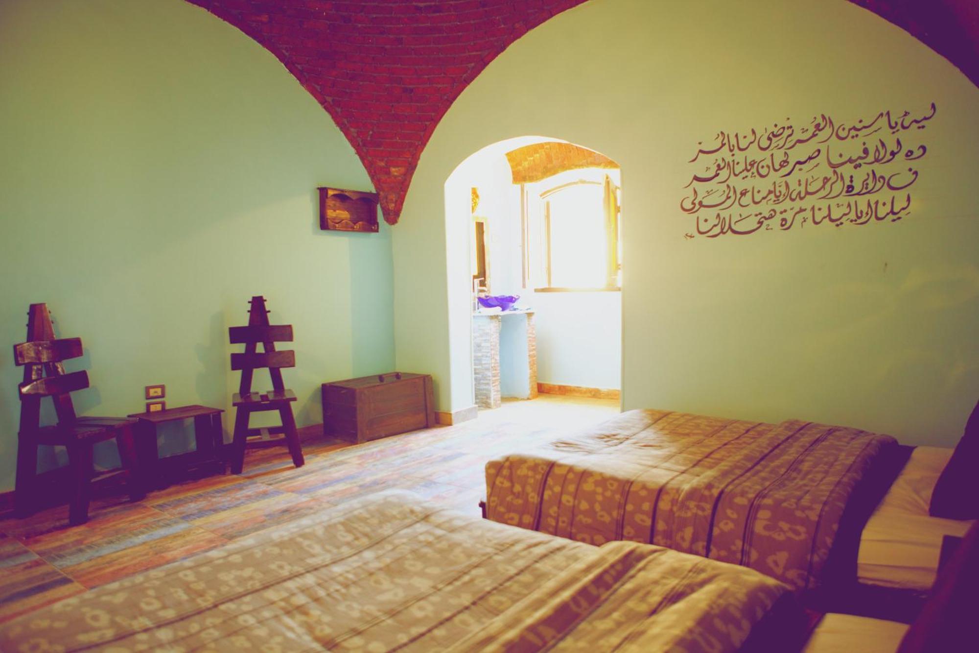 Hadouta Masreya Nubian Guest House Assuão Exterior foto