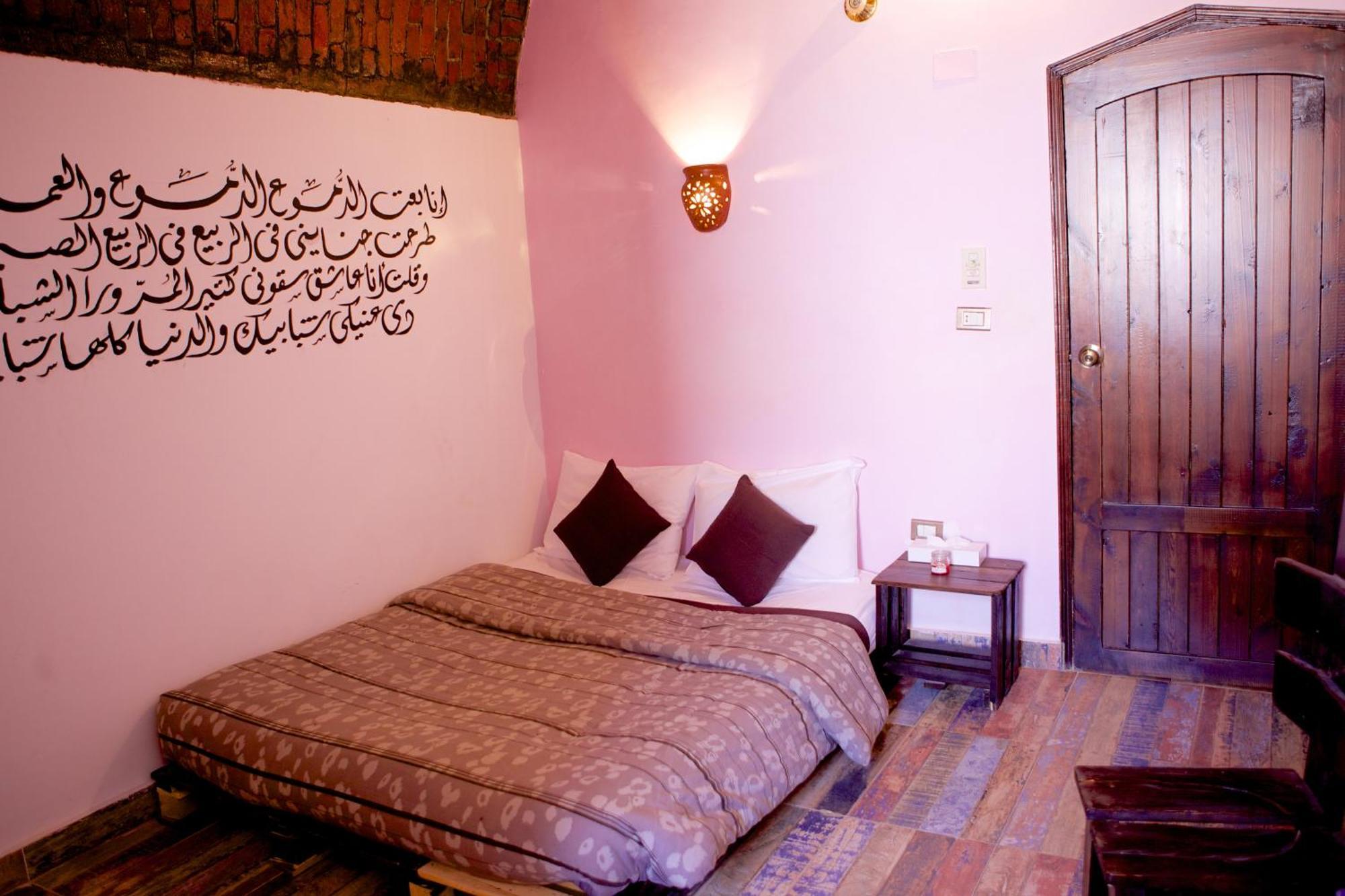 Hadouta Masreya Nubian Guest House Assuão Exterior foto