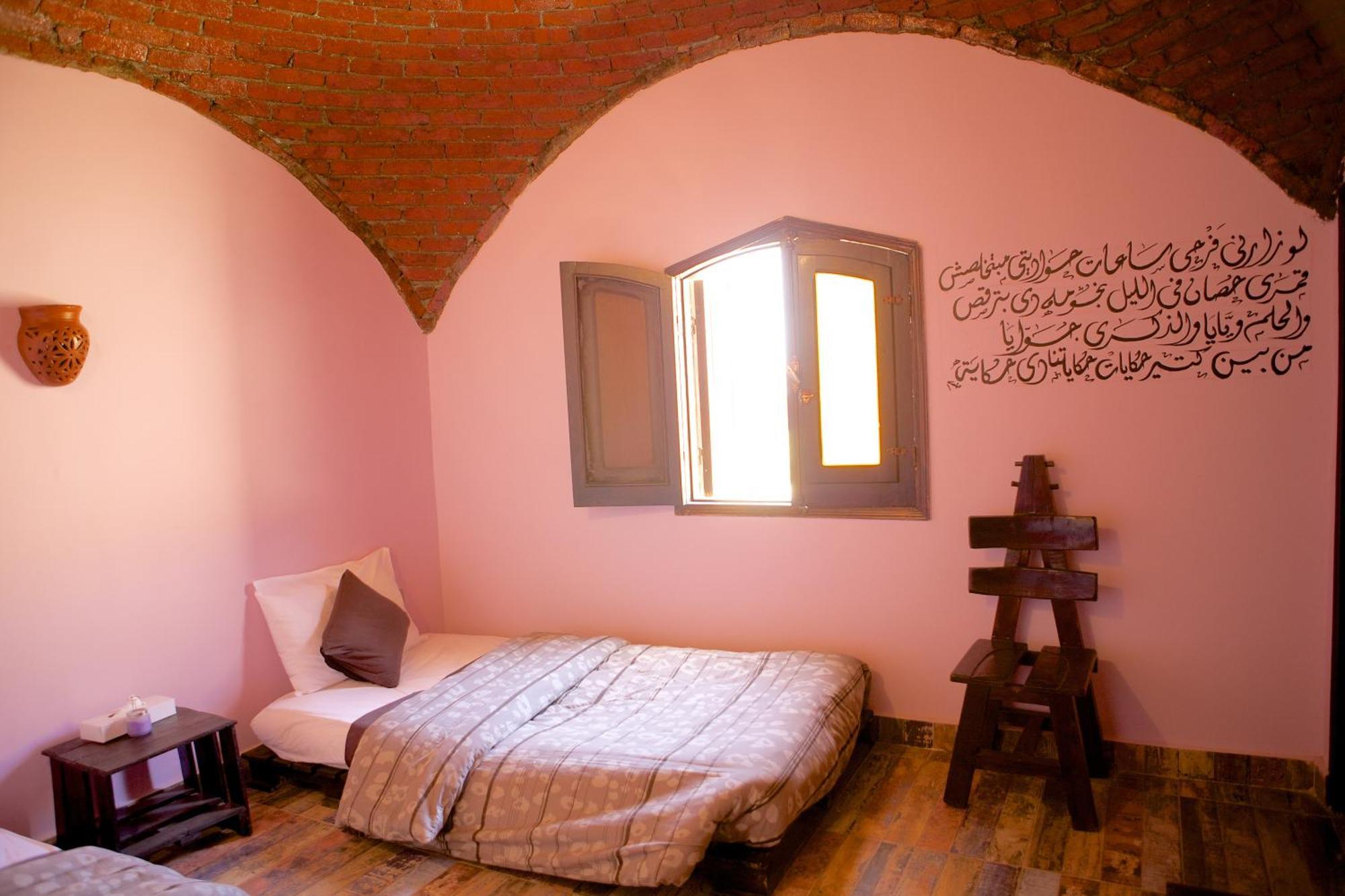 Hadouta Masreya Nubian Guest House Assuão Exterior foto