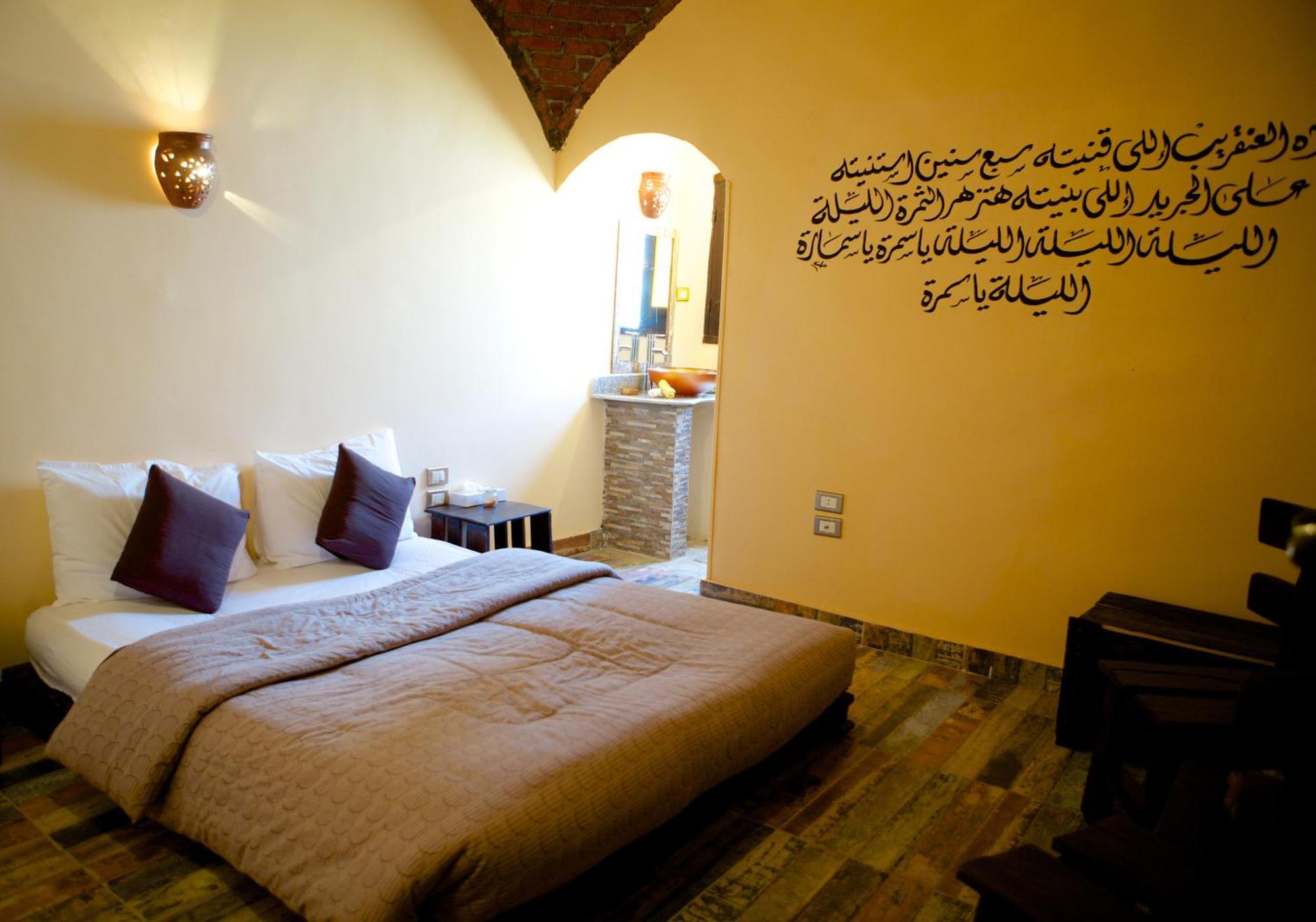 Hadouta Masreya Nubian Guest House Assuão Exterior foto