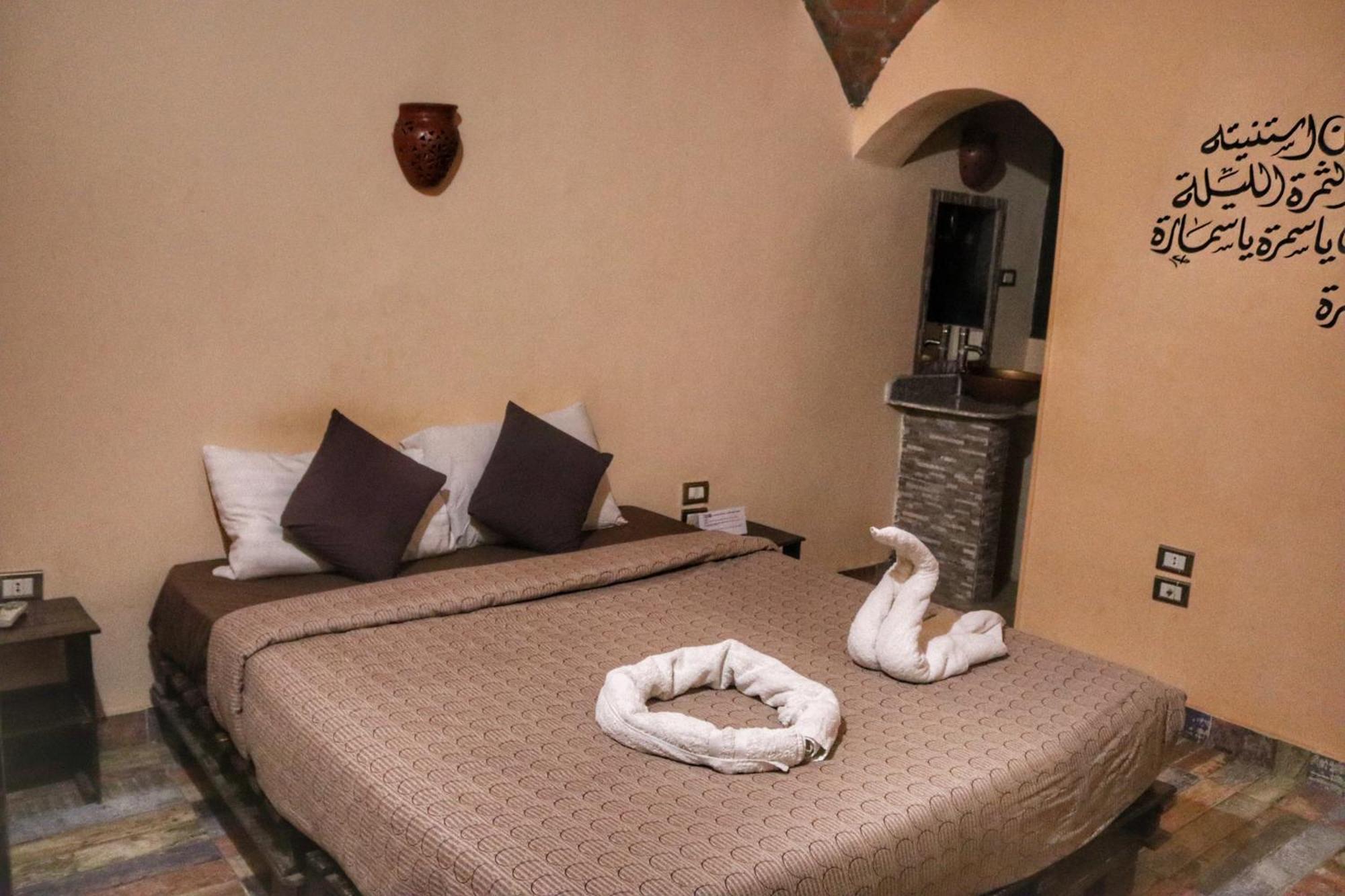 Hadouta Masreya Nubian Guest House Assuão Exterior foto
