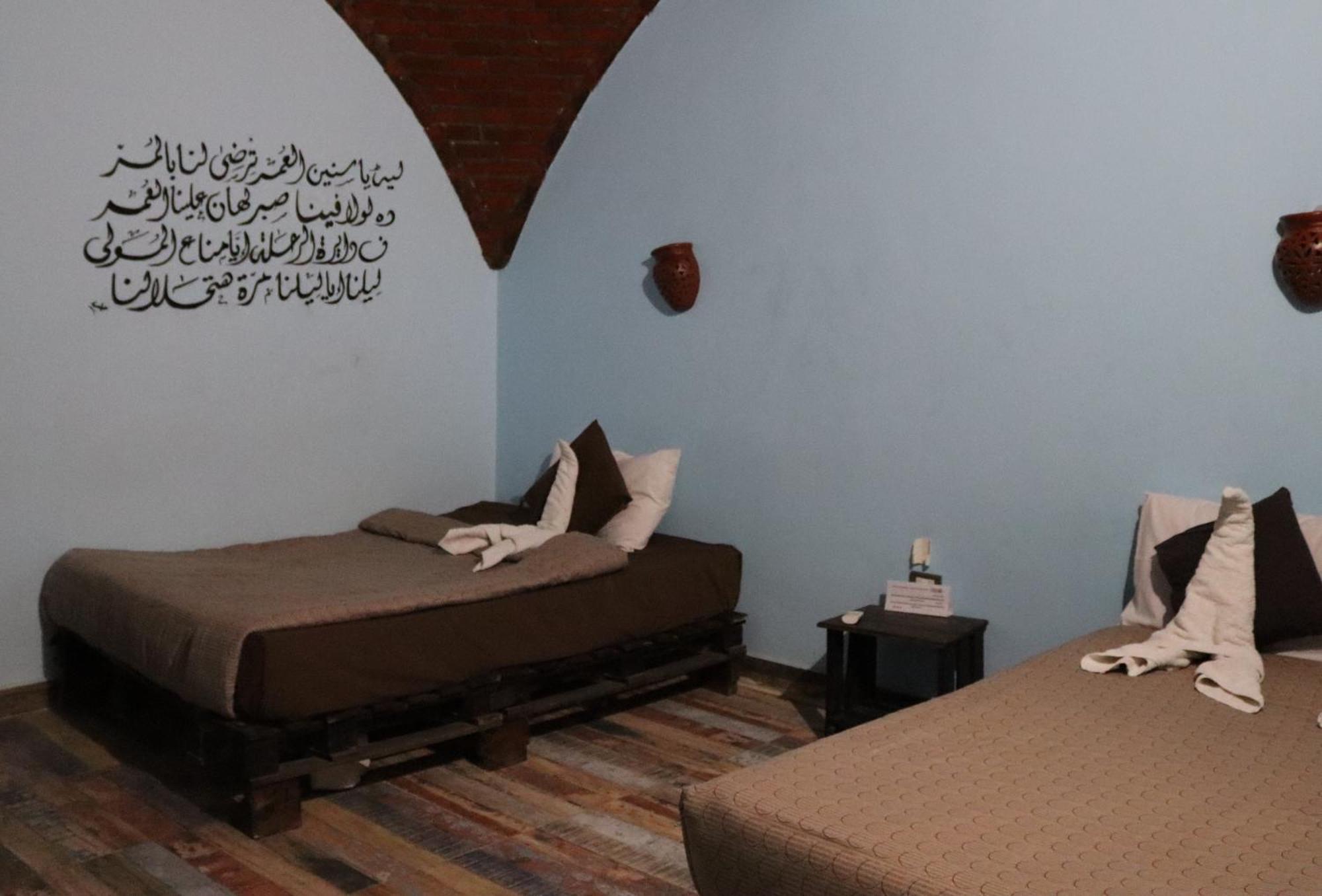 Hadouta Masreya Nubian Guest House Assuão Exterior foto